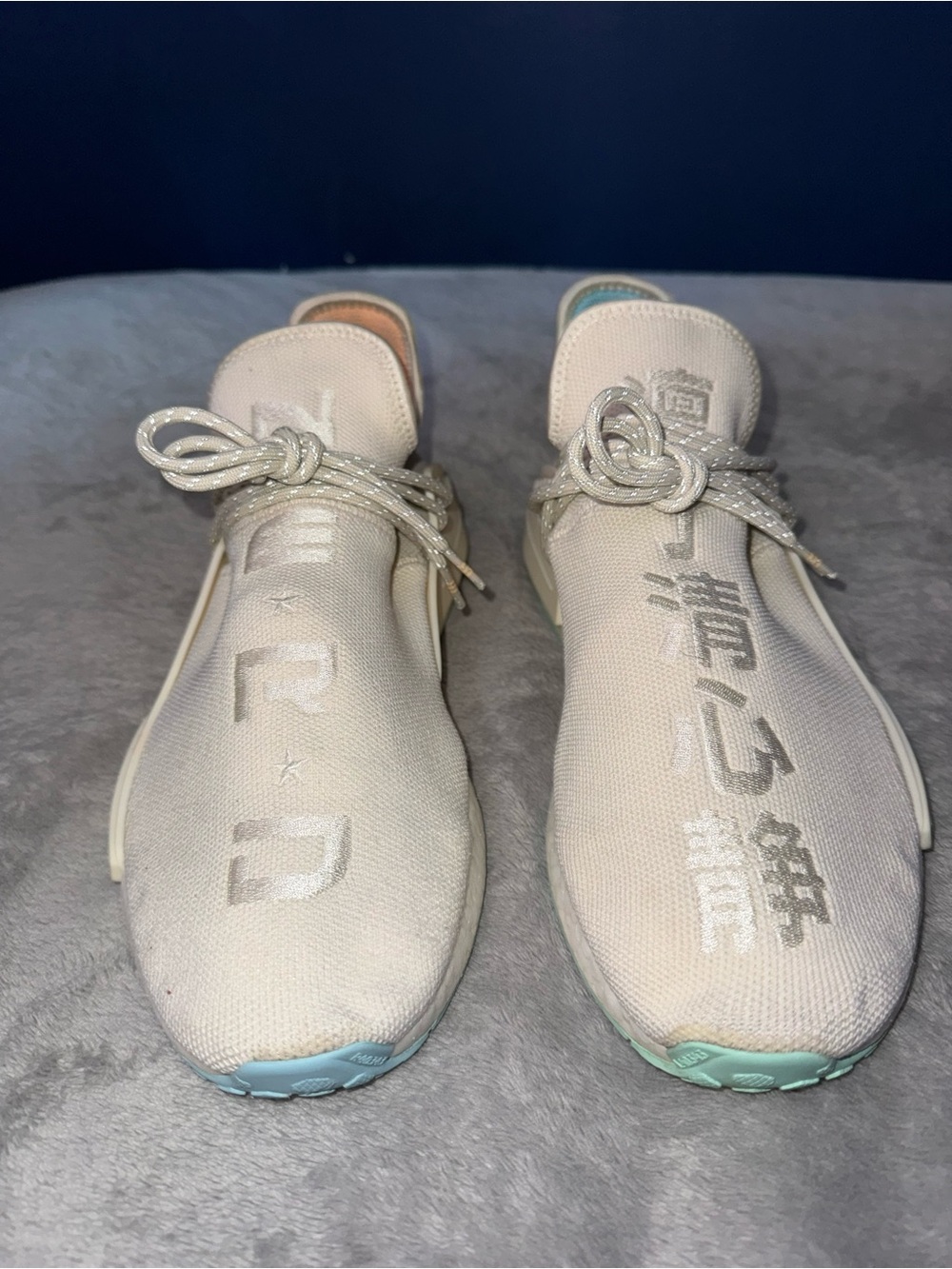 Mens Adidas NMD HU Pharrell x NERD Chalk White